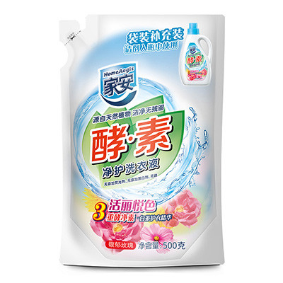 家安酵素净护洗衣液-活丽悦色500g
