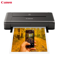 佳能(Canon) PIXMA IP110 打印机