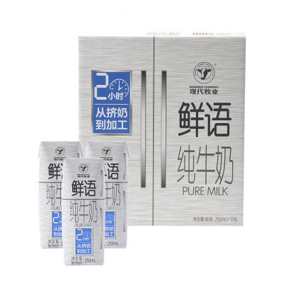 现代牧业 鲜语 纯牛奶 250ml*12盒