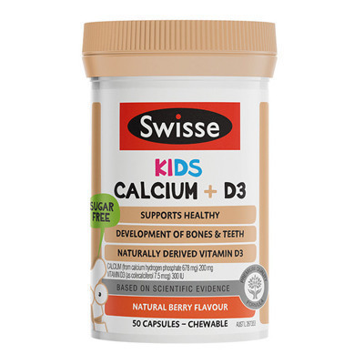 Swisse 儿童钙+维生素D3片 50粒/瓶 澳洲进口 复合维生素 98克