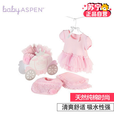 babyaspen 可爱小公主南瓜马车连衣裙礼盒