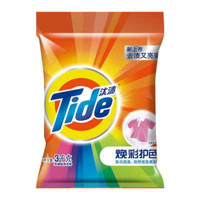 汰渍(Tide)焕彩护色洗衣粉3kg/袋 勤洗衣 多次洗涤 依然炫色亮彩