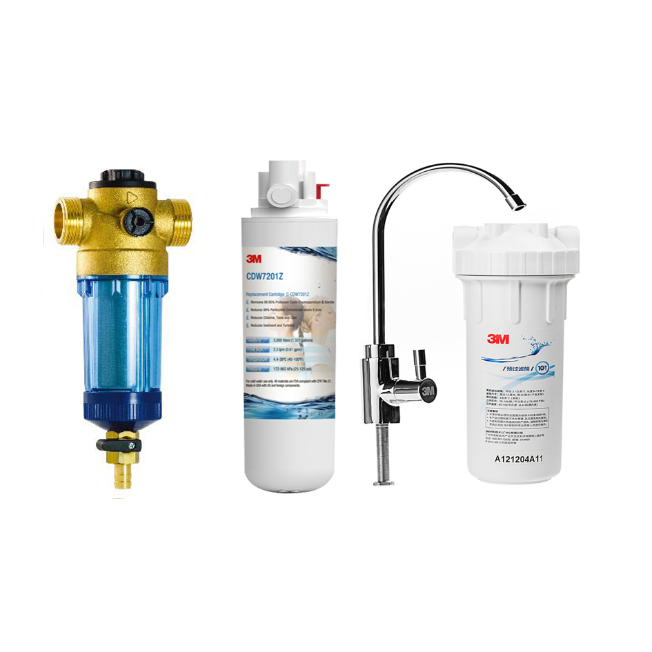 橱下直饮机加中央前置过滤器