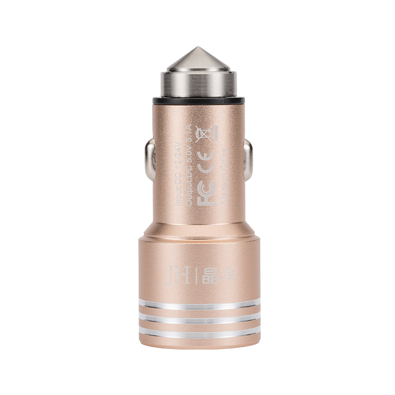 JH晶华 合金豪华车载充电器 3A快充一拖二usb车载充电器 带安全锤手机平板通用 金色