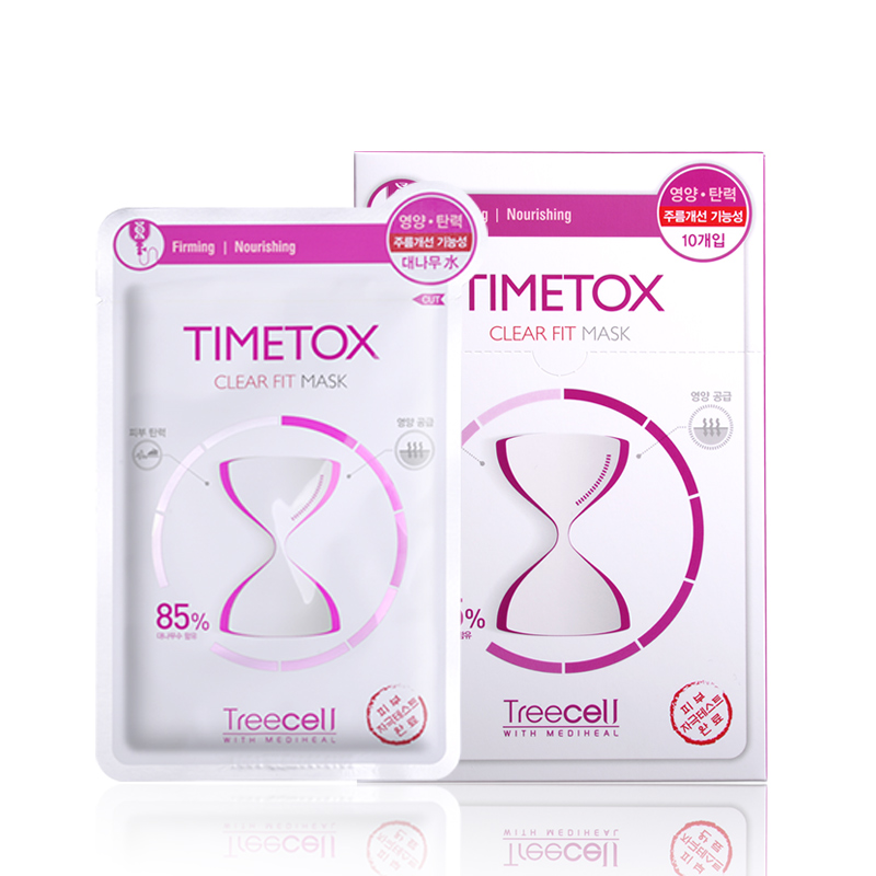 [苏宁超市]美迪惠尔 特丽赛尔系列修护面膜 25ml*10片/盒