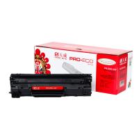 【精选】天威CC388A易加粉硒鼓-适用于HP-1007(CC388A)-黑硒鼓带芯片