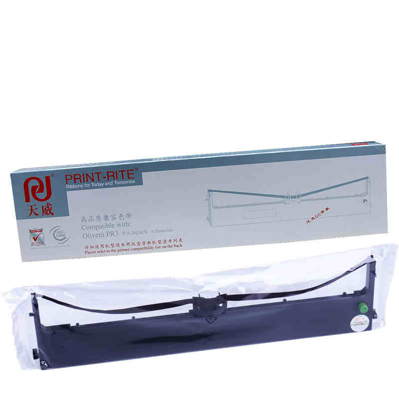 [精选]天威 适用OLIVETTI PR3色带架 HCC PR-3HCC SP40色带架 银行专用