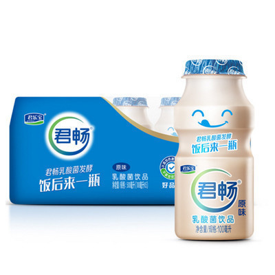 君乐宝(JUNLEBAO) 君畅乳酸菌饮料 原味小排 1*5*100ML 瓶装 原味酸奶饮品