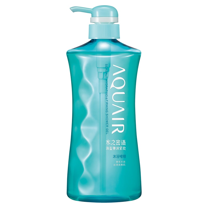 资生堂海盐弹润紧致沐浴啫喱600mL