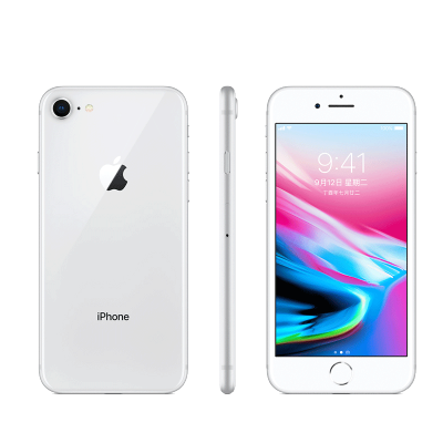 Apple iPhone 8 256GB 银色 移动联通电信4G全网通手机