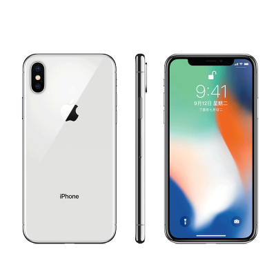 Apple iPhone X 64GB 银色 移动联通电信4G全网通手机