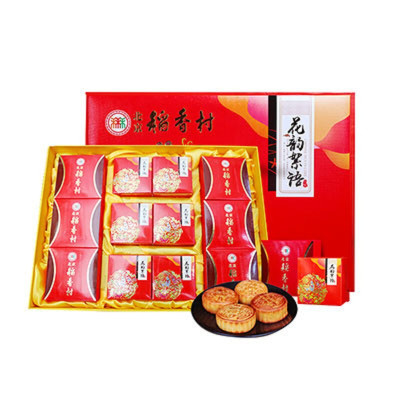北京稻香村 花韵絮语10种口味680g广式中秋月饼礼盒装