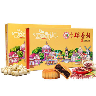 北京稻香村 金色记忆4种口味360g广式莲蓉中秋月饼礼盒装
