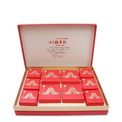 北京稻香村 京彩缤纷8种口味710g广式中秋月饼礼盒装