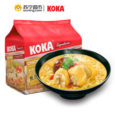 可口(KOKA)方便面 鸡汤味快熟面可口面 85g*5 五连包方便食品 方便面 夜宵 汤面