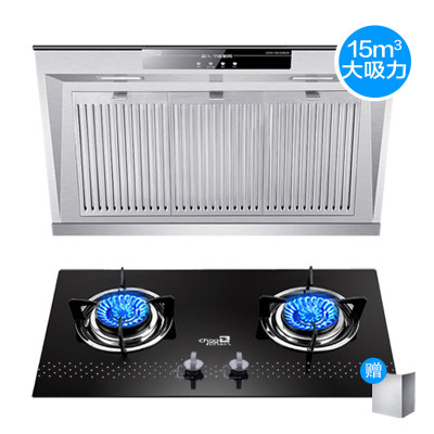 超人(chaoren)按键式油烟机燃气灶套餐EAC07 智能体感+618A-G738M不锈钢 19立方 天然气/液化气