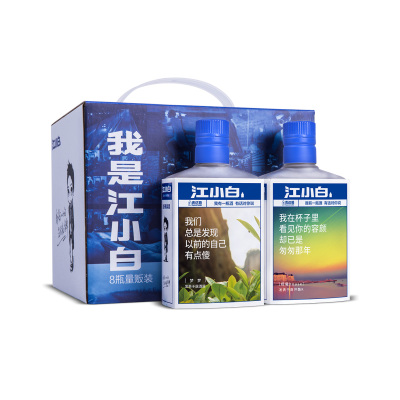 江小白 Se.125ml单纯高粱酒 45度 125ml*8 整箱装 清香型白酒