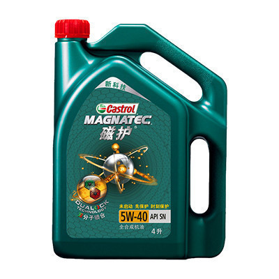 嘉实多(Castrol) 磁护 5W-40 SN级 全合成机油润滑油4L/瓶