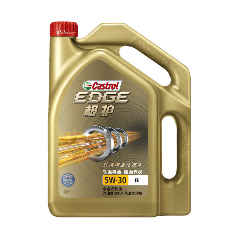 嘉实多(Castrol) 极护 5W-30 SN级别 钛流体全合成机油润滑油 4L/瓶