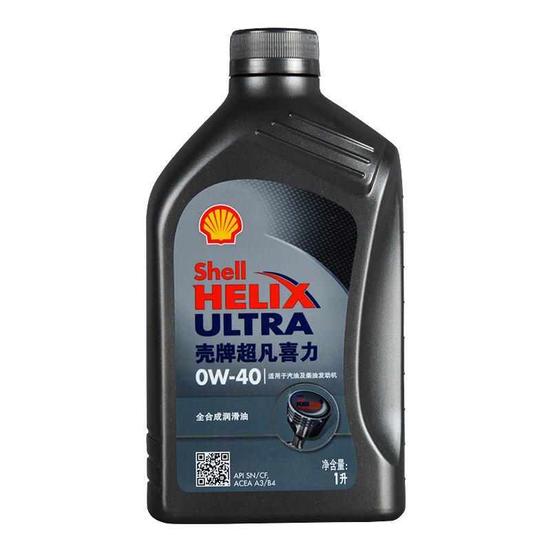 壳牌(Shell)超凡喜力 0W40 SN 全合成机油润滑油 1L