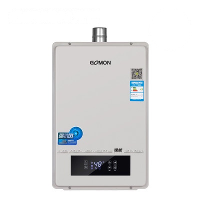 光芒(GOMON)燃气热水器AS 双阀恒温 0.5℃恒温 一键节能 低压启动 抗强风 天然气