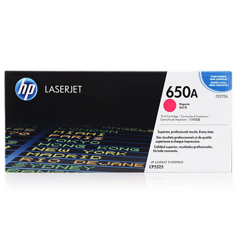 惠普 CE273A 品红硒鼓650A(适用HP CP5520/5525)