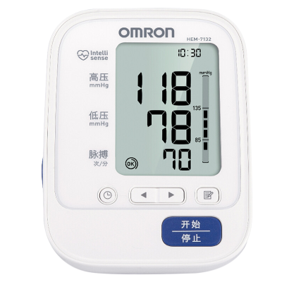 欧姆龙(OMRON)电子血压计 HEM-7132 全自动家用上臂式血压仪精准测量