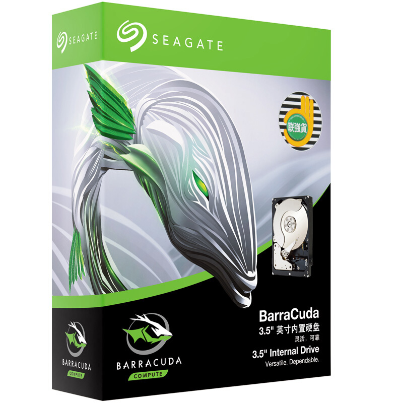 希捷(SEAGATE)ST3000DM008酷鱼3TB