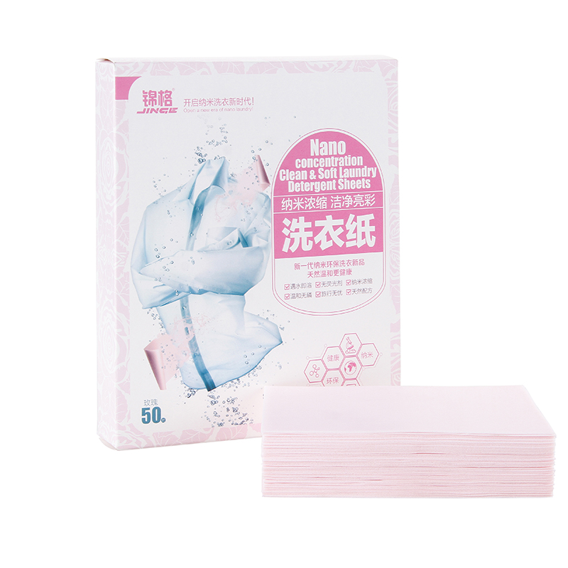 锦格(jinge)洗衣纸 50片装玫瑰香 手洗机洗专用 新一代洗衣液洗衣粉洗衣皂