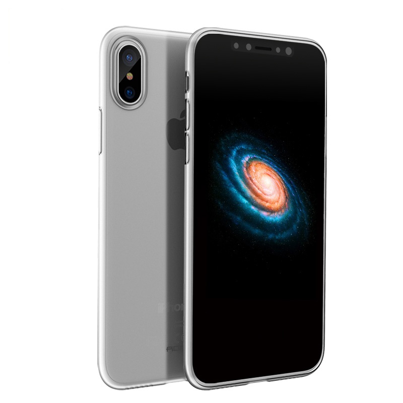 iPhone 8 裸壳系列 PP保护壳透明