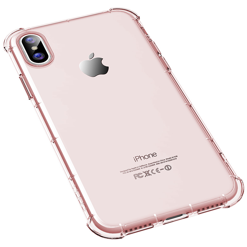 iPhone 8 晶盾S系列保护套透粉