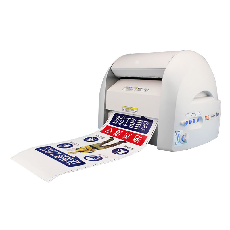 MAX全彩标识刻印机 CMP-200GC(台)