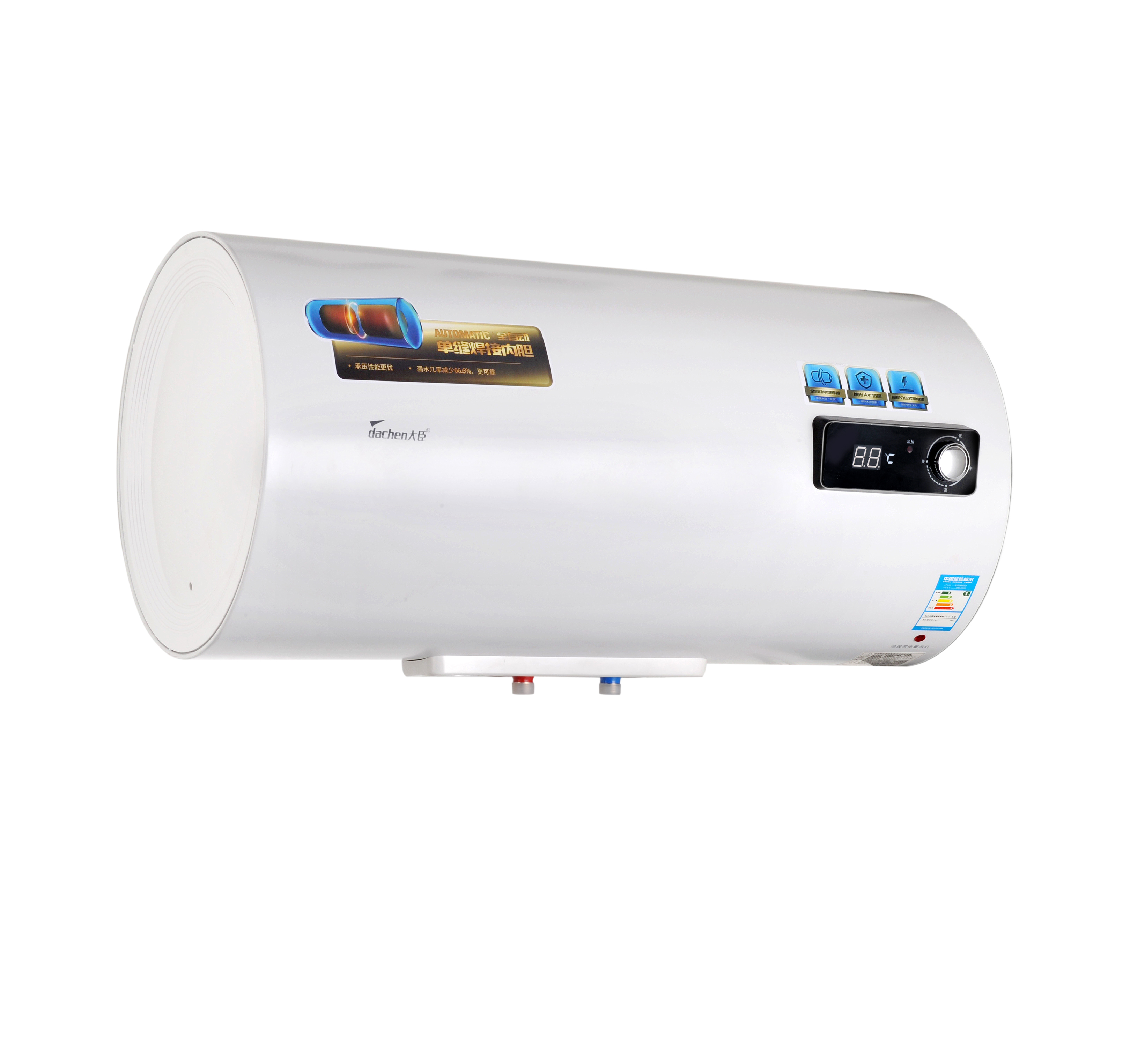 大臣(Dachen)电热水器DR60-30WB3 60升健康抑菌 机械简约操作 3000W速热 一级能效