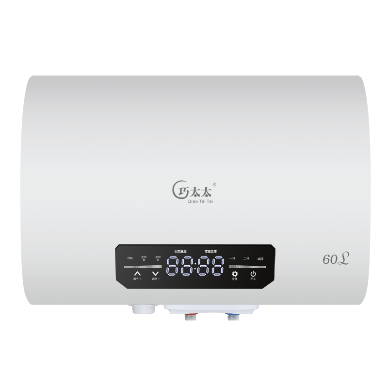 巧太太(qiaotaitai)贮水式热水器 T-BF03 60L 哑光白