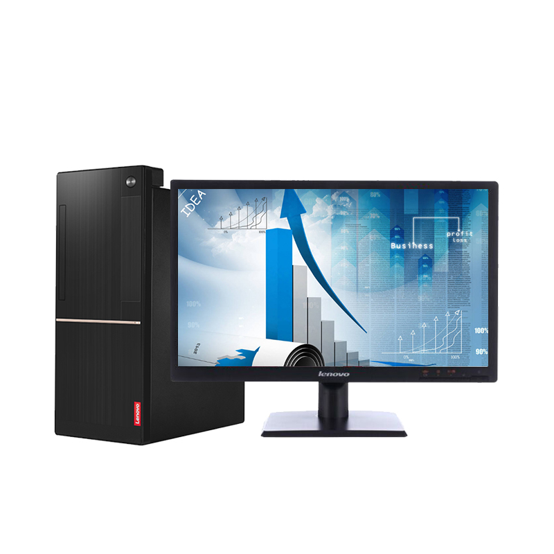 联想(Lenovo)扬天商用T4900d台式电脑 23英寸显示器(I7-7700 4G 1T 1G独显 刻录 W10H)