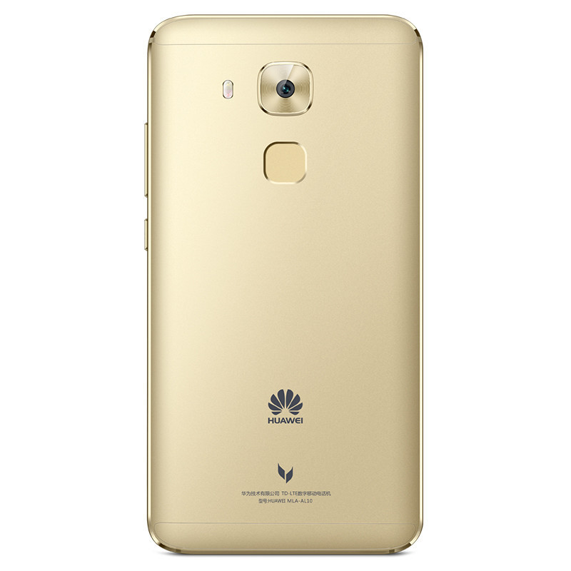 麦芒5 全网通(MLA-AL10)4GB+64GB 香槟金