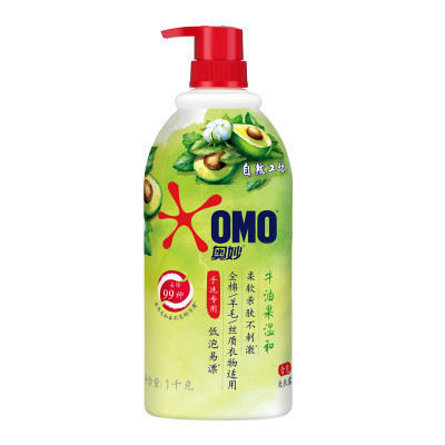奥妙(OMO)洗衣液 自然工坊 牛油果温和 洗衣露1kg 手洗专用 羊毛丝质衣物适用 [联合利华]