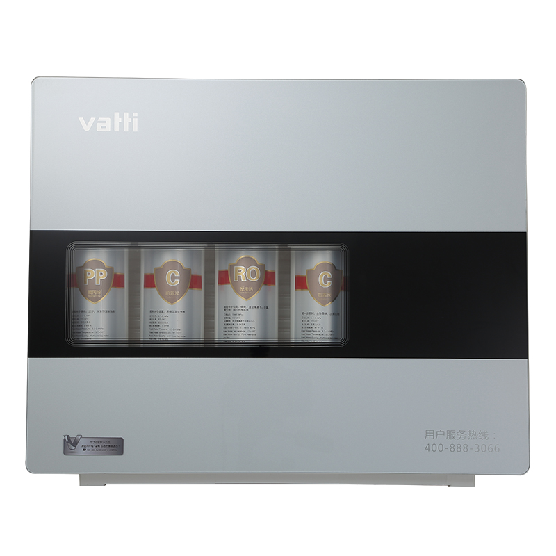 华帝(vatti) V3厨房反渗透净水机RO膜过滤家用自来水直饮净水器一机双水
