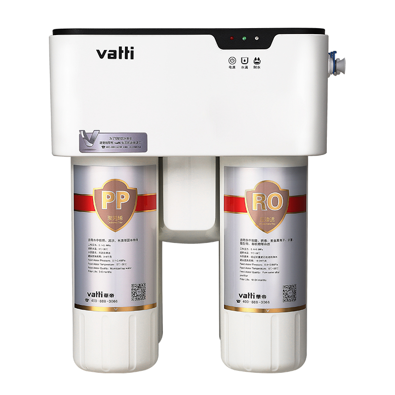 华帝(vatti) T3净魔方厨房反渗透净水机RO膜过滤家用自来水直饮净水器