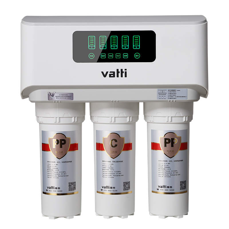 华帝(vatti) T8Plus厨房反渗透净水机RO膜过滤家用自来水直饮净水器一机双水