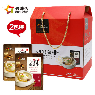 [礼盒装]乐采优品爱味弘韩国传统参鸡汤礼盒2只装