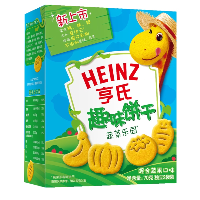 亨氏(Heinz)趣味饼干(蔬菜乐园)70g 亨氏宝宝零食饼干 无添加婴幼儿辅食动物饼干婴幼儿零食 儿童营养辅食