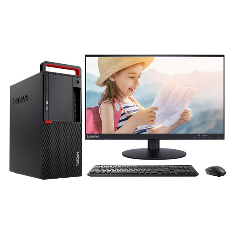 联想ThinkCentre M710t-B033 19.5寸台式电脑整机(I3-6100 4G 1T win7pro)