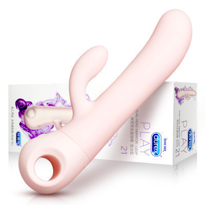 杜蕾斯(Durex) 焕觉双头震动棒活力型 女用防水高潮按摩自慰器 双点刺激震动棒 情爱玩具 成人情趣性用品