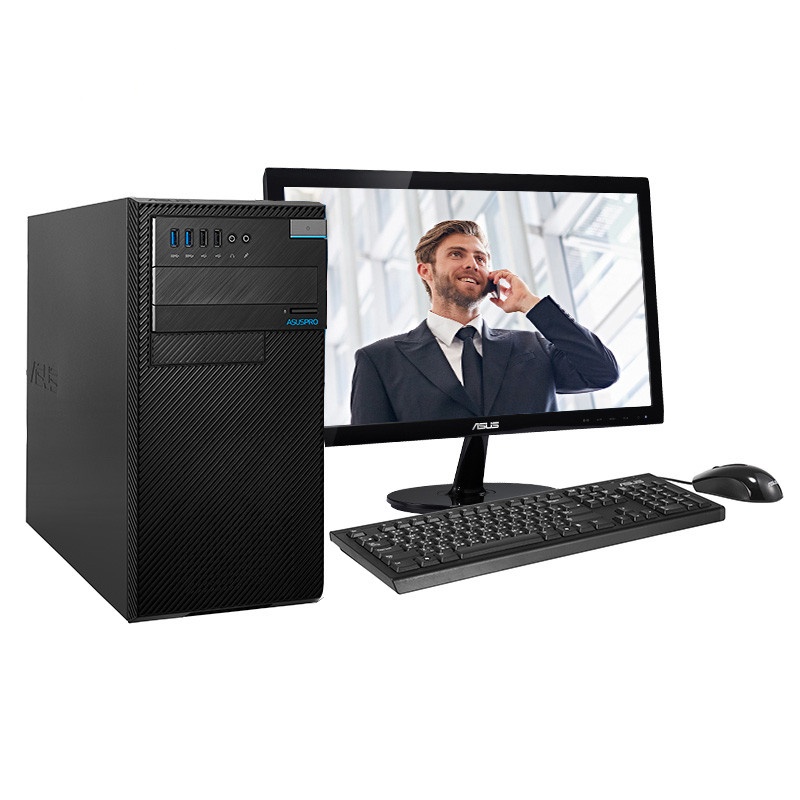 华硕(ASUS)D520MT 台式电脑( G4400/4G/500G/集显/无光驱/DOS/单主机)