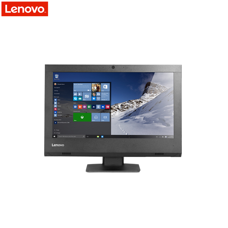 联想(Lenovo) 启天A7400-B010 一体机电脑( i5-6500 4G 1T)