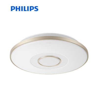 飞利浦(PHILIPS)白色圆形吸顶灯智能遥控客厅灯简约现代LED光源大气灯饰 Hue睿颖吸顶灯