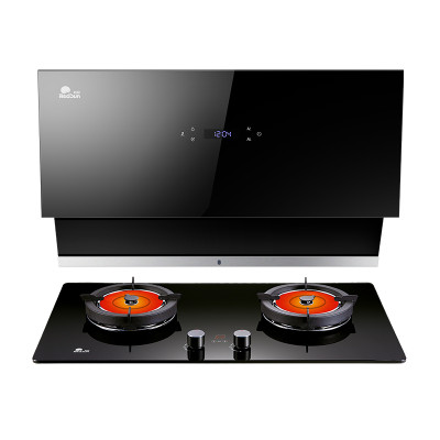 红日烟灶套装JE701+EF208B 侧吸式双电机大吸力油烟机红外线猛火灶(天然气/液化气)拍下请备注气源