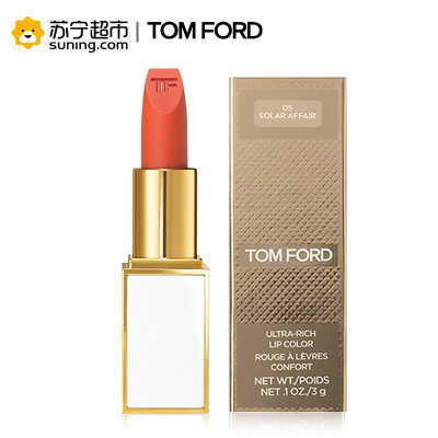 汤姆福特 TOM FORD 炫彩幻魅唇膏05