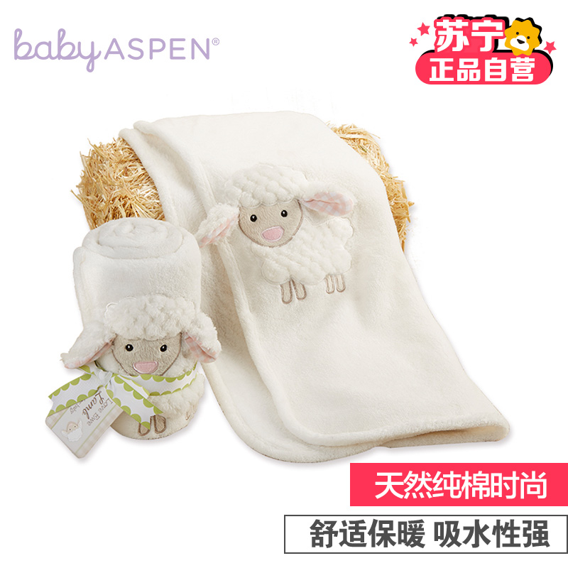 BabyAspen 快乐小羊毛绒婴儿毯BA12036NA